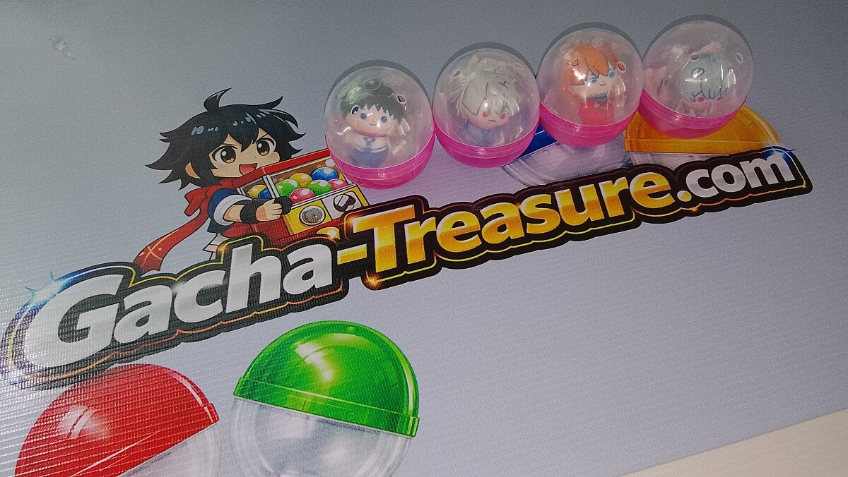 gashapon japonais capsules surprise japon