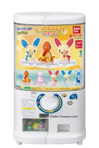 Lot Pokémon Gashapon Bandai – Figurines Mew, Salamèche, Posipi, Négapi, Givrali