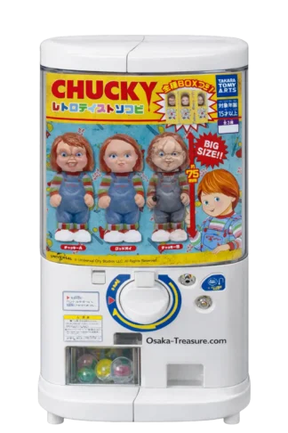Lot Complet Chucky Retro Soft Vinyl Takara Tomy A.R.T.S Gashapon Japan (3 Versions)