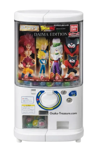 Lot Complet Dragon Ball Daima HG 03 Gashapon Bandai Japan SSJ4 Goku Vegeta Piccolo