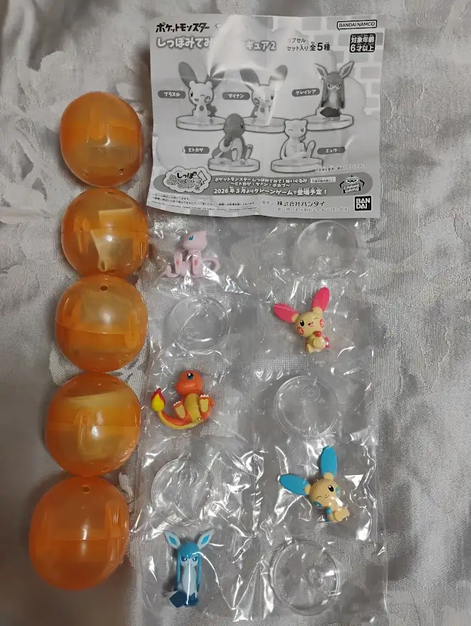 Lot Pokémon Gashapon Bandai – Figurines Mew, Salamèche, Posipi, Négapi, Givrali – Image 2
