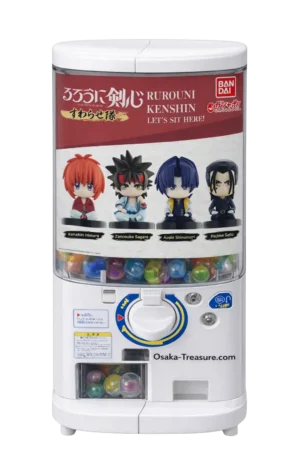 Set Figurines Rurouni Kenshin Let’s Sit Here Gashapon Complet Neuf