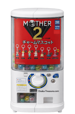 Full Set Gashapon Mother 2 | Ness Paula Jeff Poo | Takara Tomy Arts | Complet