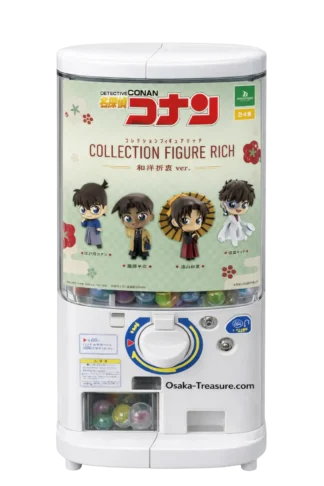 4 figurines Detective Conan Collection Rich Gashapon 2026 Japan