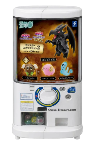 4 portes clés figurines Gashapon Yu-Gi-Oh! Duel Monsters et Yu Gi Oh GX Japan