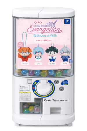 Gashapon Peluche Evangelion EVA Pocket Japon Capsule Toy Anime Rei Asuka Shinji Kaworu