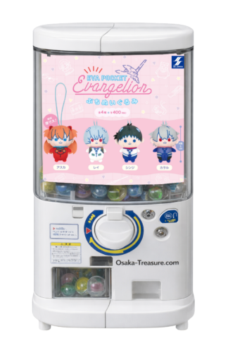 Gashapon Peluche Evangelion EVA Pocket Japon Capsule Toy Anime Rei Asuka Shinji Kaworu