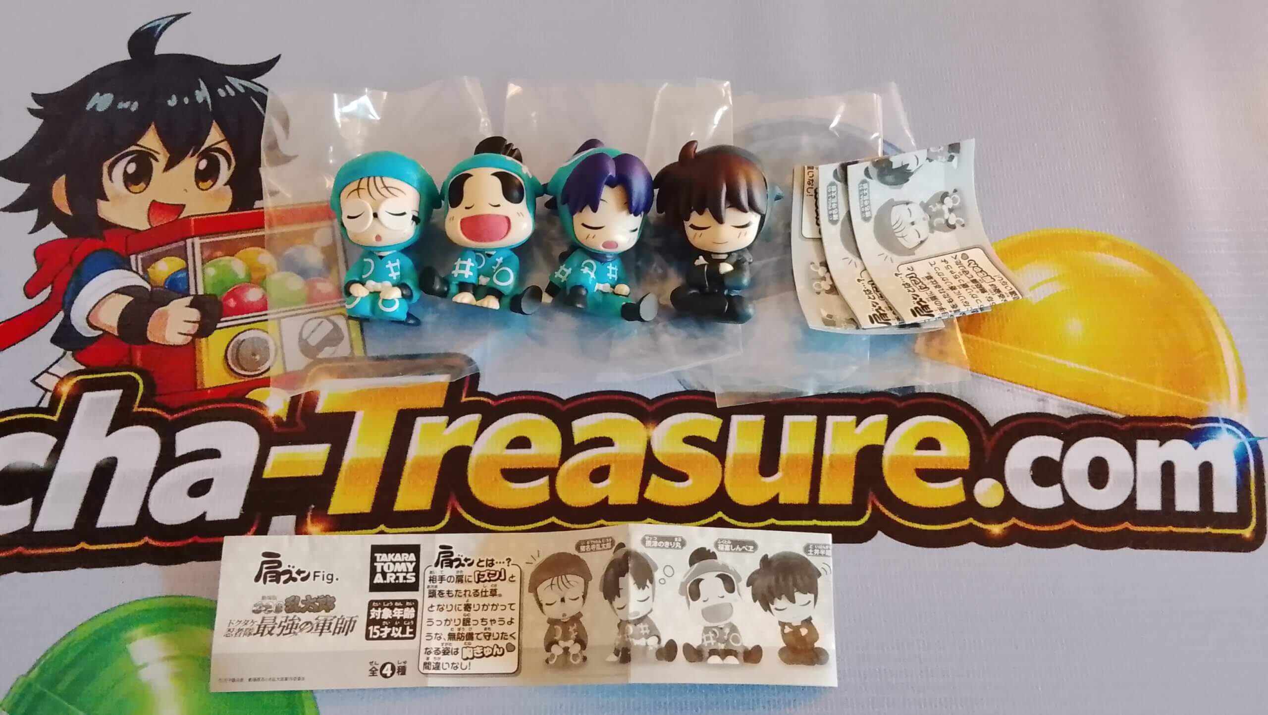 Lot 4 Figurines Nintama Rantaro KoroFig Takara Tomy Arts Gashapon Japon Anime – Image 2