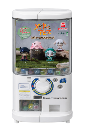 Full Set Figurines Made in Abyss Mascot 2 Bandai Gashapon