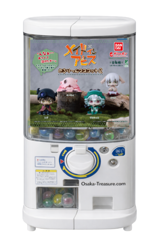 Full Set Figurines Made in Abyss Mascot 2 Bandai Gashapon