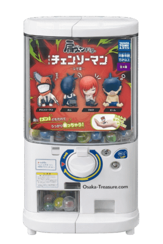 Chainsaw Man Reze Arc Full Set 4 Figurines Takara Tomy Arts Collection Complète Gashapon
