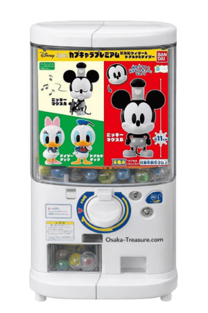 Figurine Disney Capchara Premium Bandai Lot Complet Mickey Donald Daisy Gashapon Japon