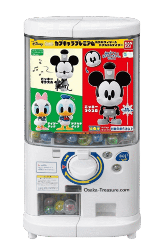 Figurine Disney Capchara Premium Bandai Lot Complet Mickey Donald Daisy Gashapon Japon
