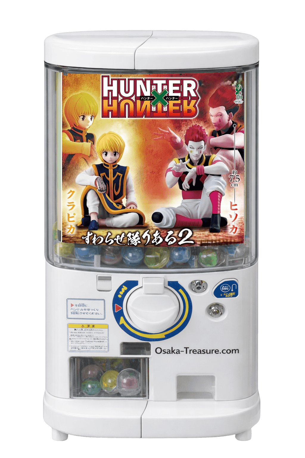 Hunter x Hunter Gashapon Kurapika & Hisoka Set Bandai Machiboke Japon Neuf Capsule
