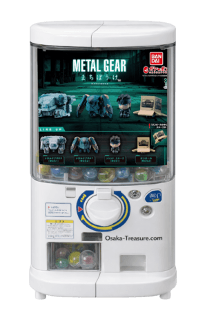 Lot Complet Metal Gear figurines Machiboke Bandai Gashapon Japon Snake