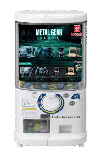 Lot Complet Metal Gear figurines Machiboke Bandai Gashapon Japon Snake