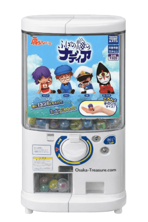 Gashapon Nadia Le Secret de l’Eau Bleue Set Complet 4 Figurines Takara Tomy Arts Japon Anime Rare