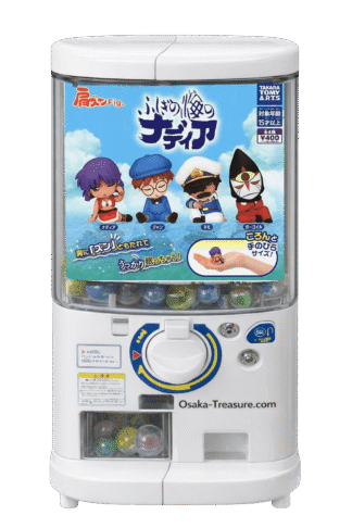Gashapon Nadia Le Secret de l’Eau Bleue Set Complet 4 Figurines Takara Tomy Arts Japon Anime Rare