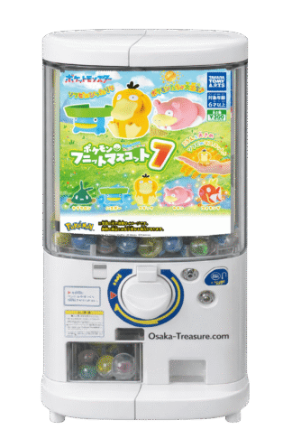 Pokémon Funitto Mascot Vol.7 Set Complet 5 Figurines Psykokwak Ramoloss Magicarpe Japon