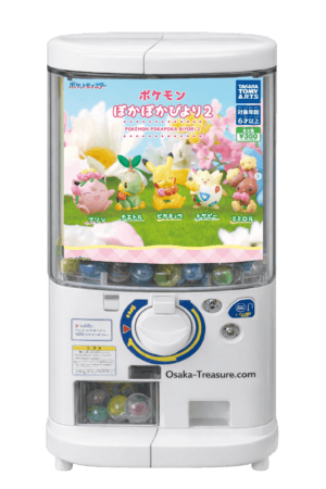 Lot Complet Pokémon Pokapoka Biyori 2 Pikachu Togepi Germignon Rondoudou Teddiursa