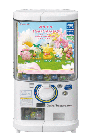 Lot Complet Pokémon Pokapoka Biyori 2 Pikachu Togepi Germignon Rondoudou Teddiursa