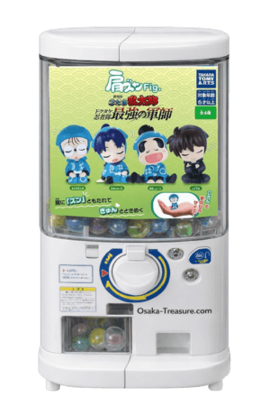 Lot 4 Figurines Nintama Rantaro KoroFig Takara Tomy Arts Gashapon Japon Anime