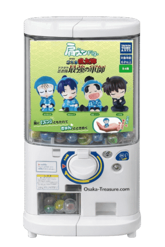 Lot 4 Figurines Nintama Rantaro KoroFig Takara Tomy Arts Gashapon Japon Anime
