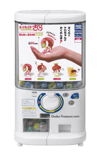 Card Captor Sakura Lot Complet 4 Figurines Hide & Seek Takara Tomy Arts Gashapon Japon
