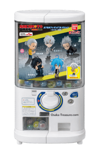 Sakamoto Days Lot Complet 5 Figurines Gashapon Bandai Japon X Slur Akao Sakamoto Seba