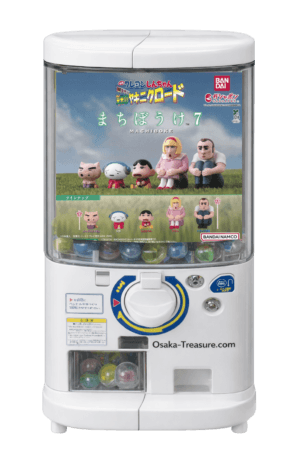 Crayon Shin-chan Machiboke 7 Set Complet 5 Figurines Bandai Gashapon Japon