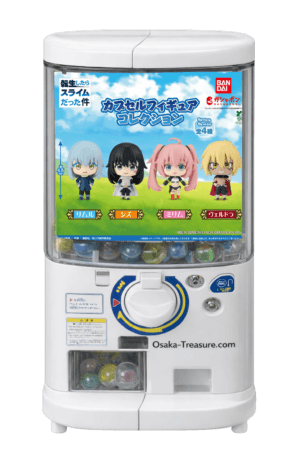 That Time I Got Reincarnated as a Slime Set Complet 4 Figurines Bandai Gashapon