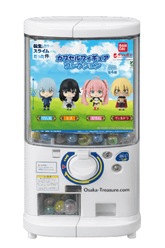 That Time I Got Reincarnated as a Slime Set Complet 4 Figurines Bandai Gashapon