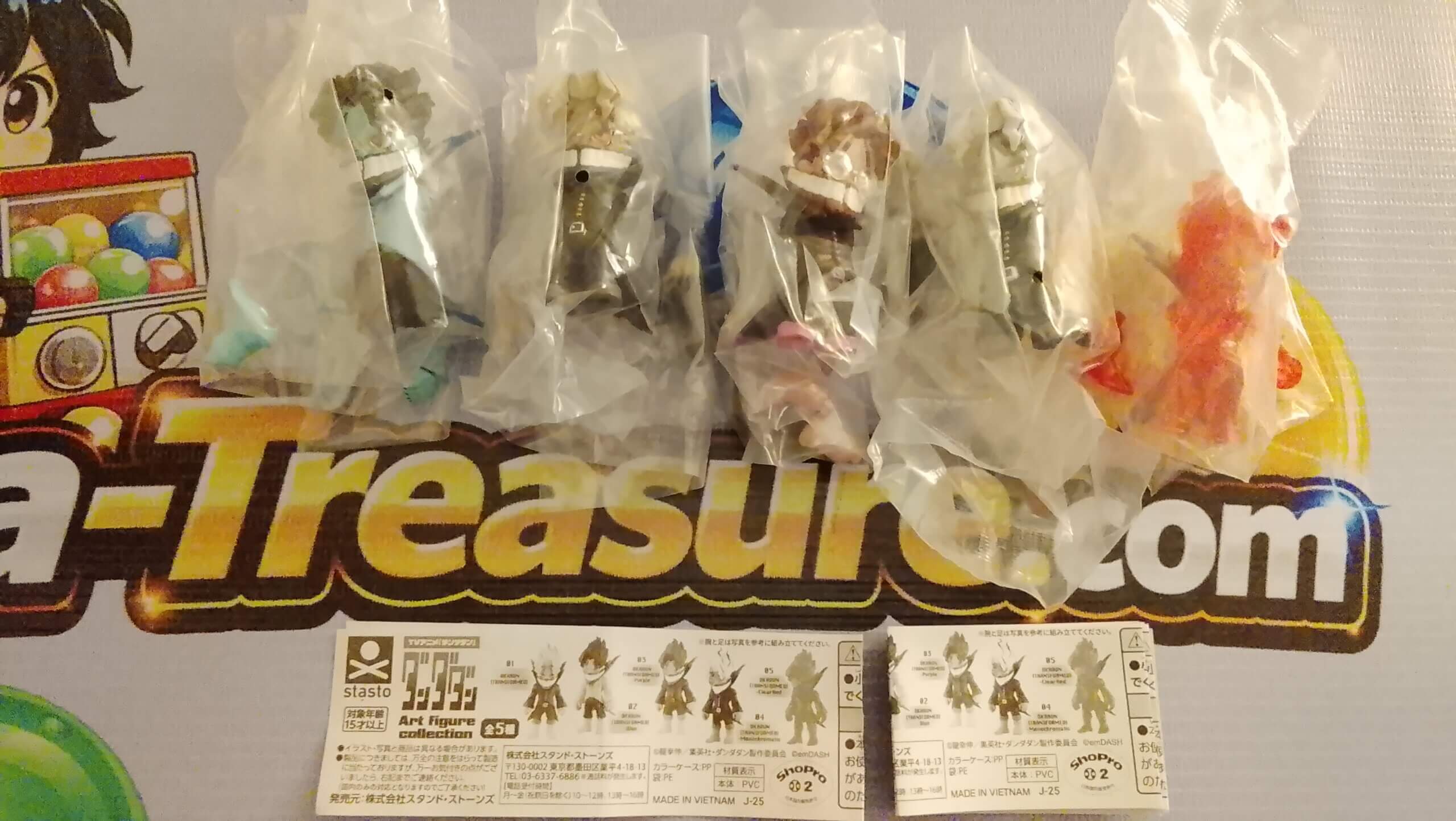 Dandadan Okarun Full Set 5 Figurines Art Figure Collection Stasto Gashapon Rare Japon – Image 2