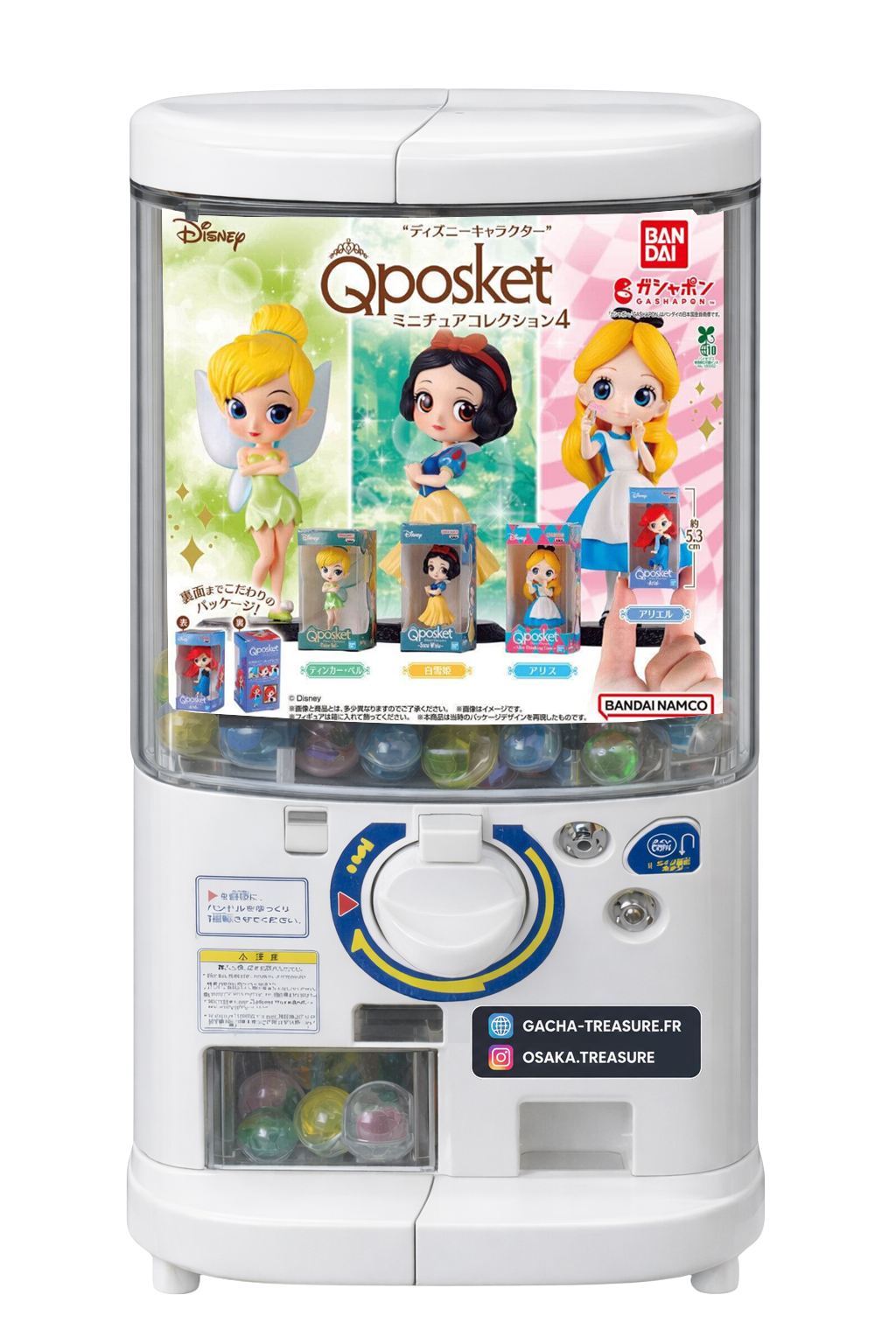 Disney Q Posket Mini Collection 4 Full Set Gashapon Bandai Ariel Alice Clochette
