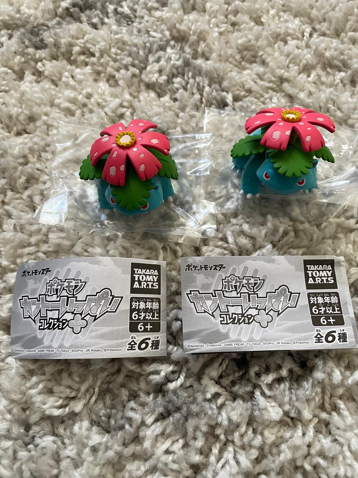 🎁 Gacha Treasure Box – 5 Gashapon officiels du Japon – Image 4