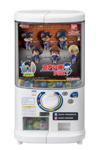 Full Set Détective Conan Conan Squad Plus Bandai Gashapon 6 Figurines Complètes