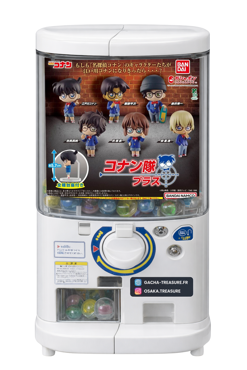 Full Set Détective Conan Conan Squad Plus Bandai Gashapon 6 Figurines Complètes