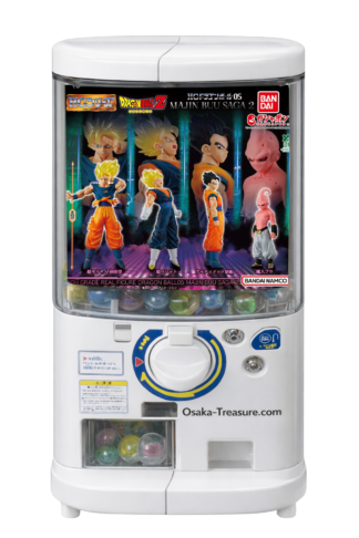 Gashapon Dragon Ball Z HG 05 Majin Buu Saga 2 Bandai Japon