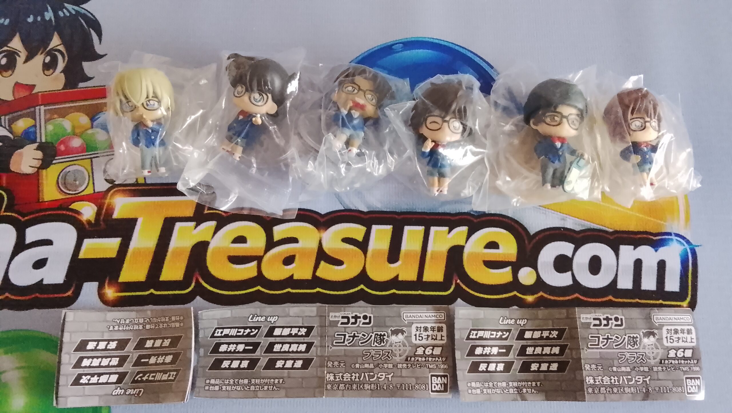 Full Set Détective Conan Conan Squad Plus Bandai Gashapon 6 Figurines Complètes – Image 2