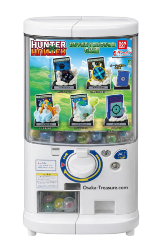 Hunter x Hunter G.I. Greed Island Gashapon Collection Full Set Complet 5/5 Bandai Neuf