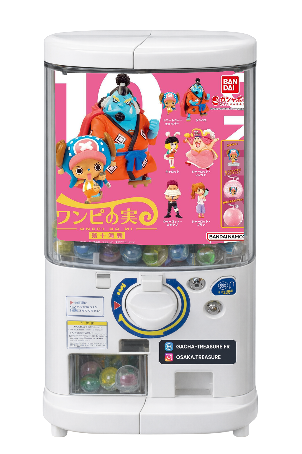 One Piece no Mi Gashapon Bandai Set Complet 6 Figurines Neuf Japon 🇯🇵