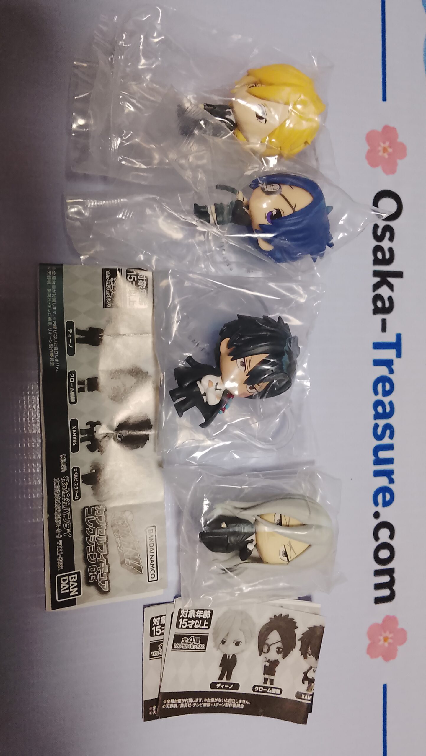 Katekyo Hitman REBORN! Capsule Figure Collection 03 – Full Set 4/4 Bandai – Image 2