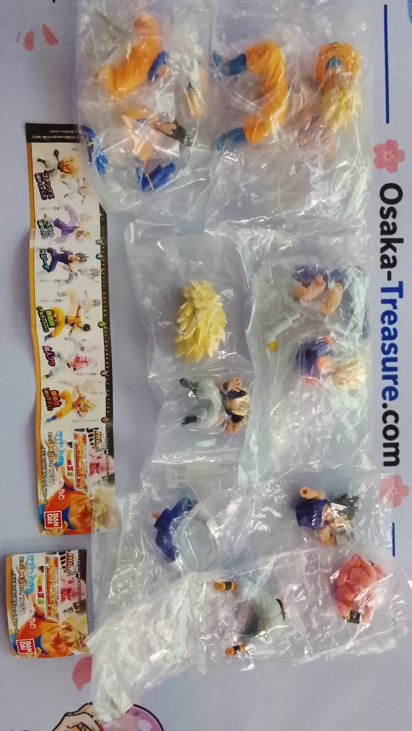 Dragon Ball Z HG plus Action Pose 2 – Full Set 6 Figurines Bandai Gashapon 2009 – Image 2