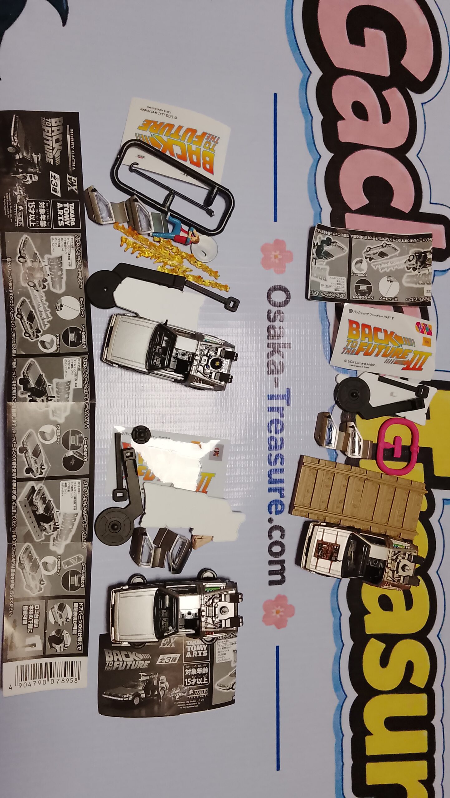 Back to the Future DeLorean Hobby Gacha EX – Set Complet 3/3 Takara Tomy 1/64 – Image 2