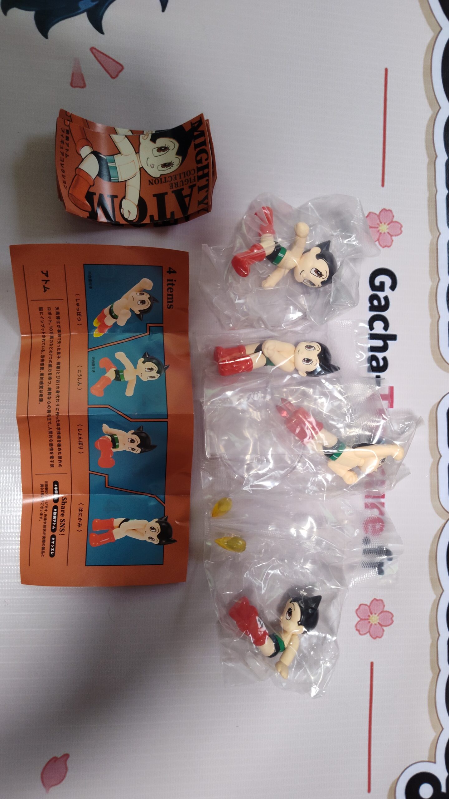 Astro Boy Mighty Atom – Full Set 4 Figurines Figure Collection 2026 Japon – Image 2