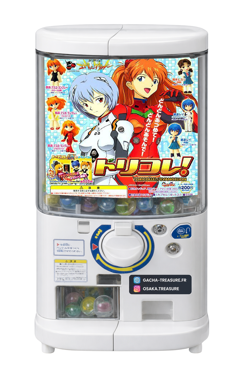 Evangelion ToriColle! Bandai 2006 – Full Set 6 Figurines Rei Asuka Hikari Japon
