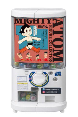 Astro Boy Mighty Atom – Full Set 4 Figurines Figure Collection 2026 Japon