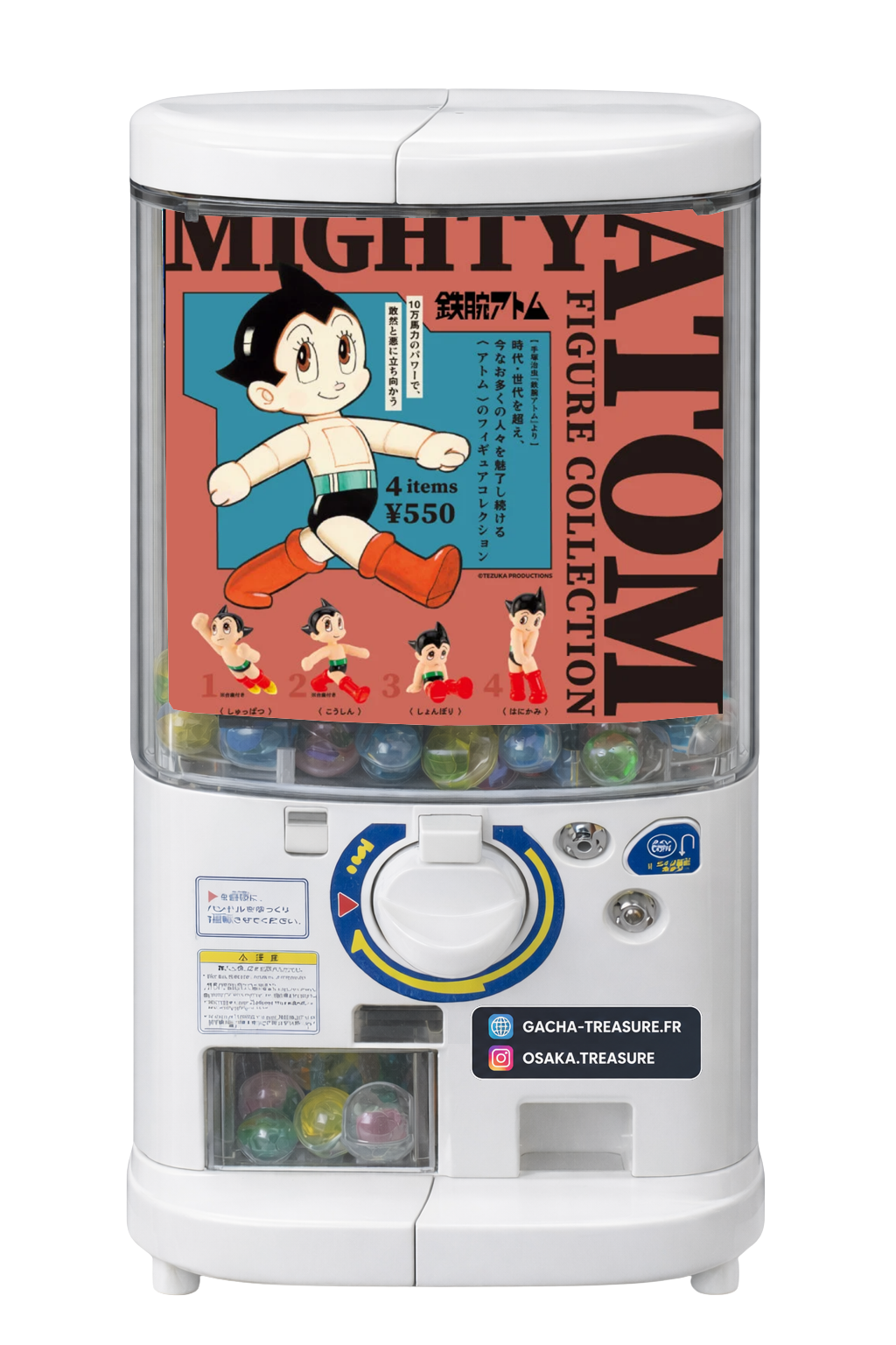 Astro Boy Mighty Atom – Full Set 4 Figurines Figure Collection 2026 Japon