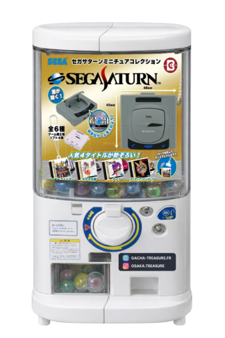 SEGA Saturn Miniature Collection – Full Set 6/6 – Gashapon Japon