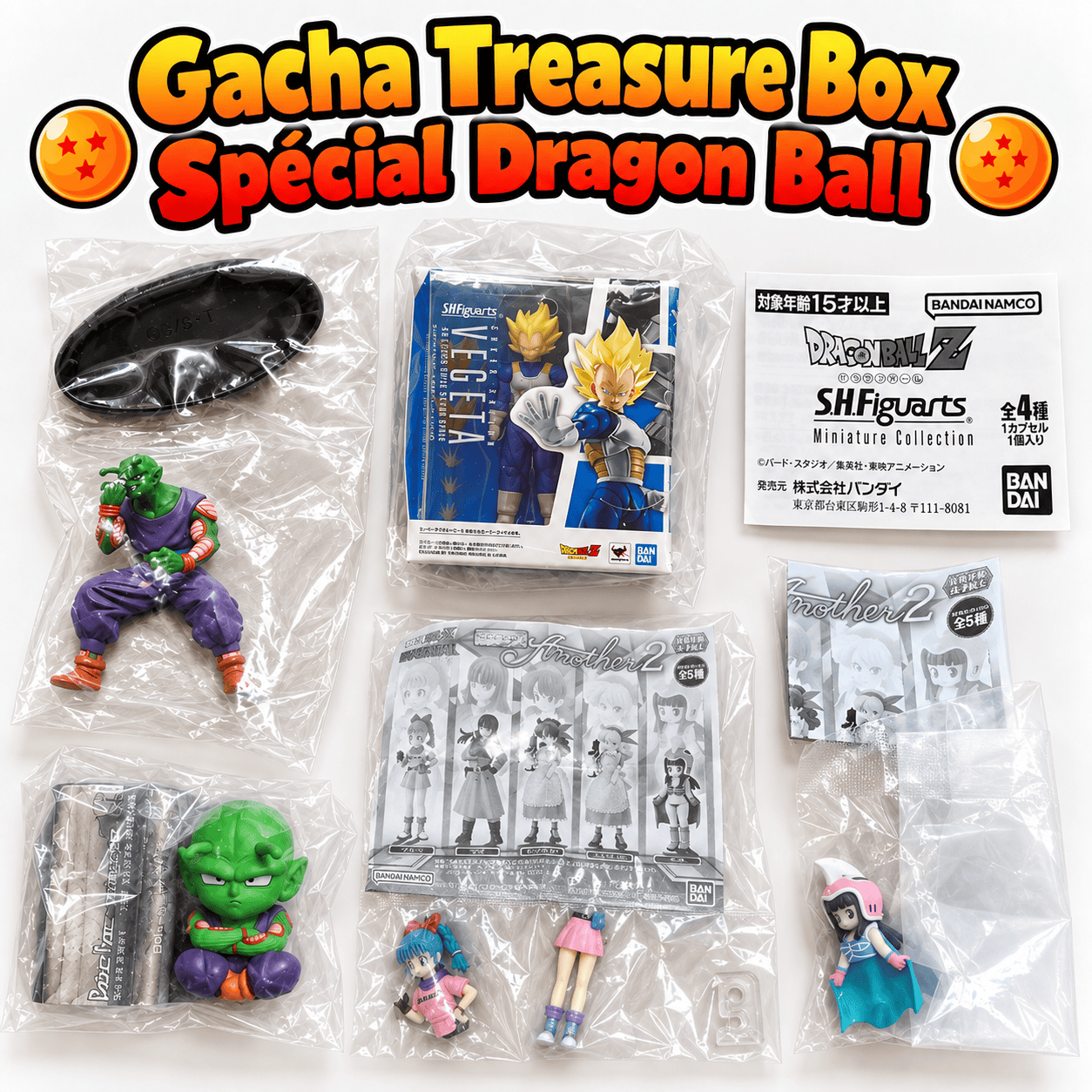 Gacha Treasure Box Dragon Ball Z – 5 figurines – Frais de port offert – Image 2